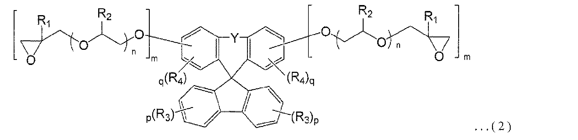 Figure imgb0002