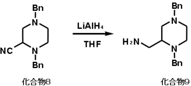 Figure JPOXMLDOC01-appb-C000083