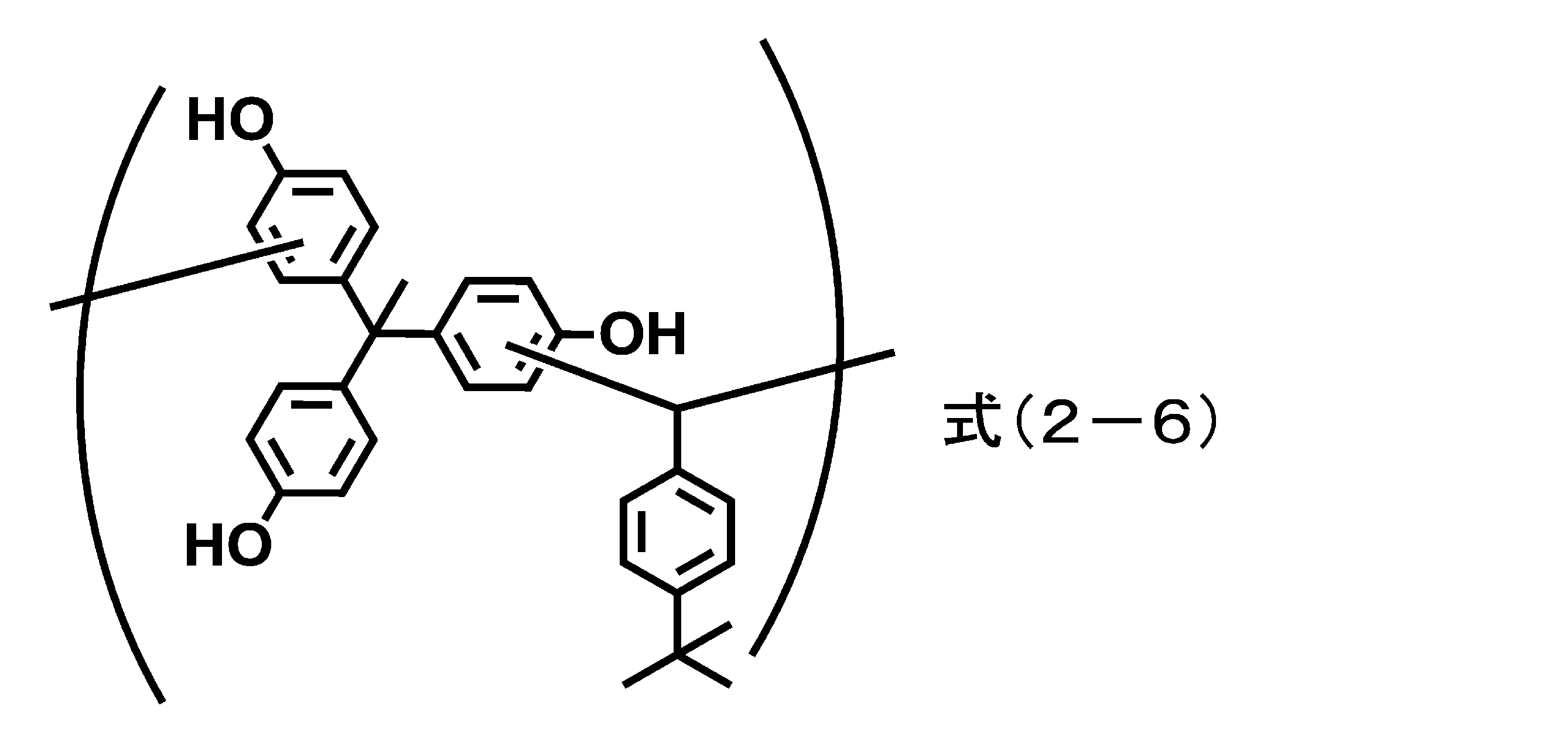 Figure JPOXMLDOC01-appb-C000017