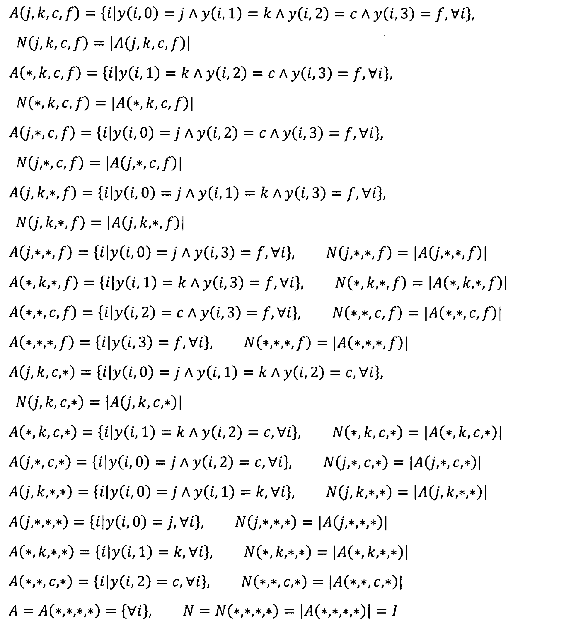 Figure JPOXMLDOC01-appb-M000001