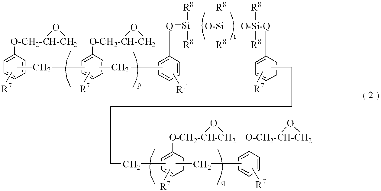 Figure JPOXMLDOC01-appb-C000019