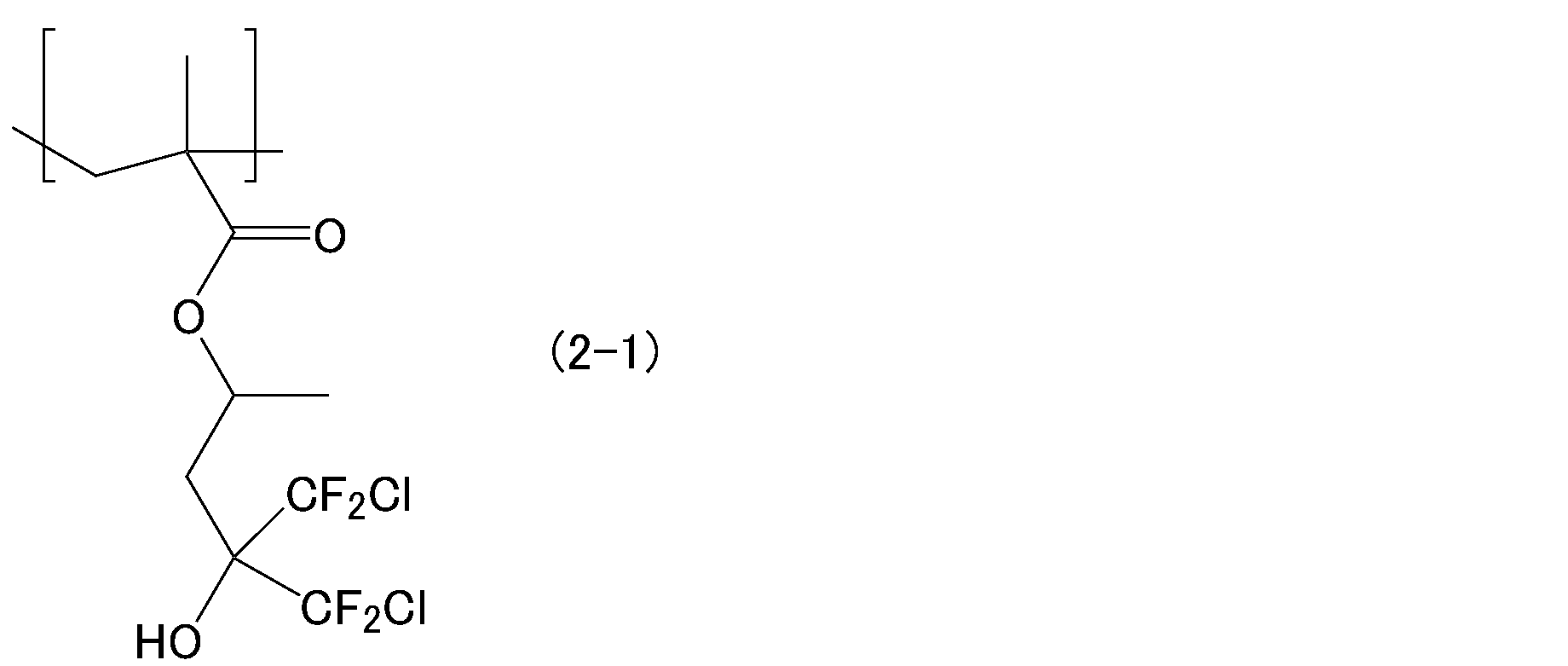 Figure JPOXMLDOC01-appb-C000041