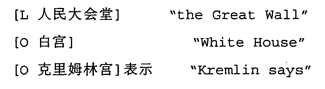 Figure 00390005