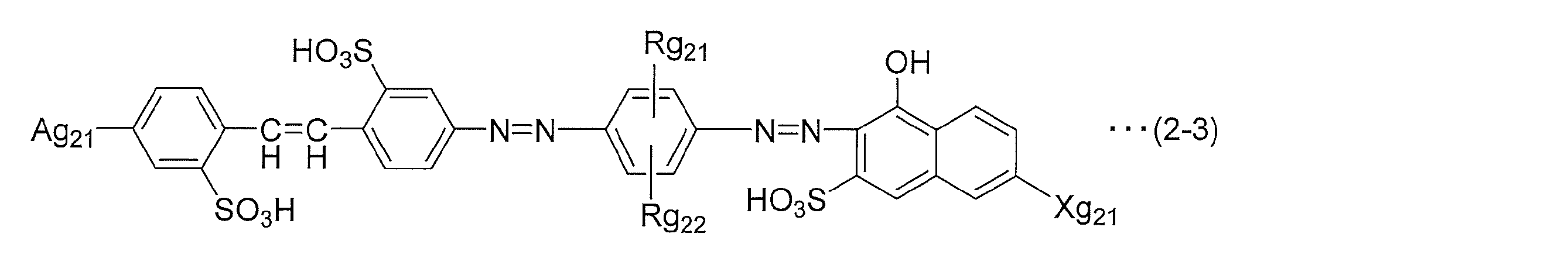 Figure JPOXMLDOC01-appb-C000049