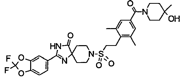 Figure imgb2101