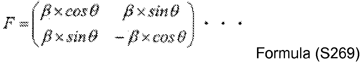 Figure imgb0310
