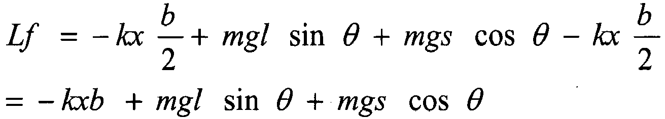 Figure imgb0002