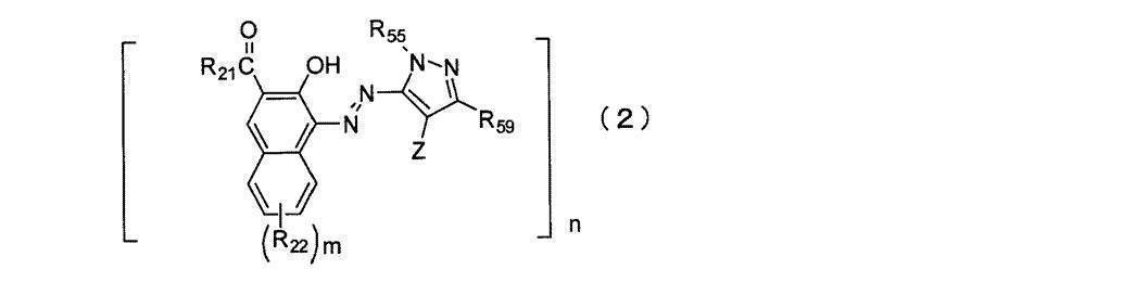 Figure JPOXMLDOC01-appb-C000069