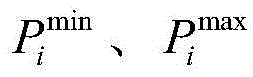 Figure BDA0002118937320000063