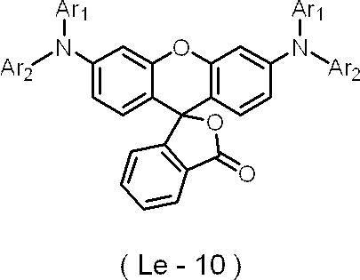 Figure JPOXMLDOC01-appb-C000069