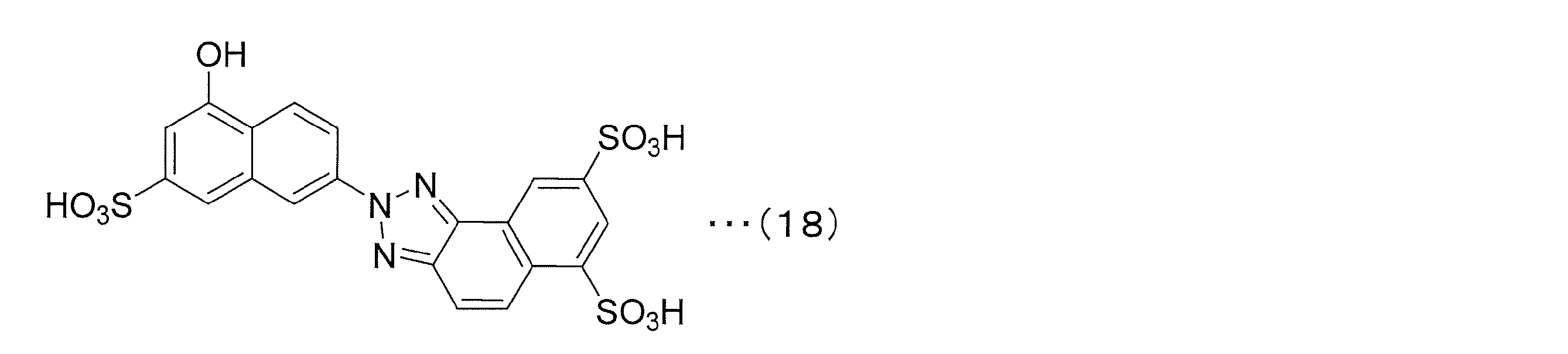 Figure JPOXMLDOC01-appb-C000153