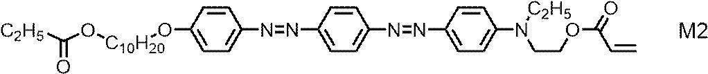 Figure JPOXMLDOC01-appb-I000123
