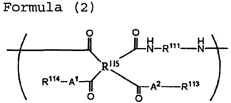 Figure imgb0137