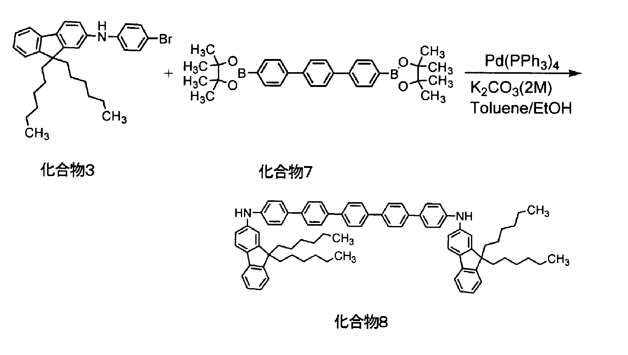 Figure JPOXMLDOC01-appb-C000034