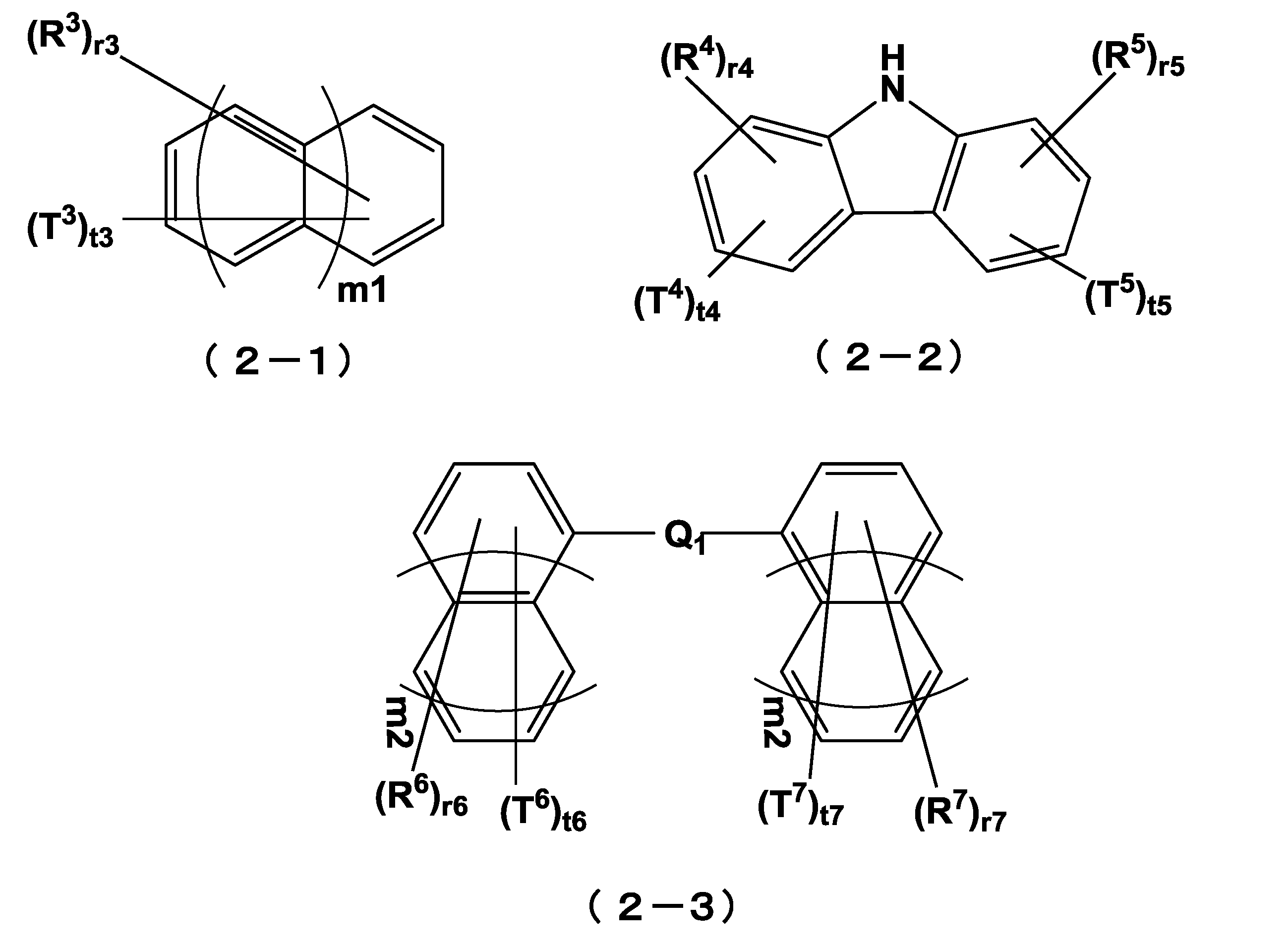 Figure JPOXMLDOC01-appb-C000002
