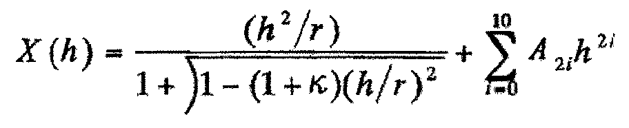 Figure JPOXMLDOC01-appb-M000006