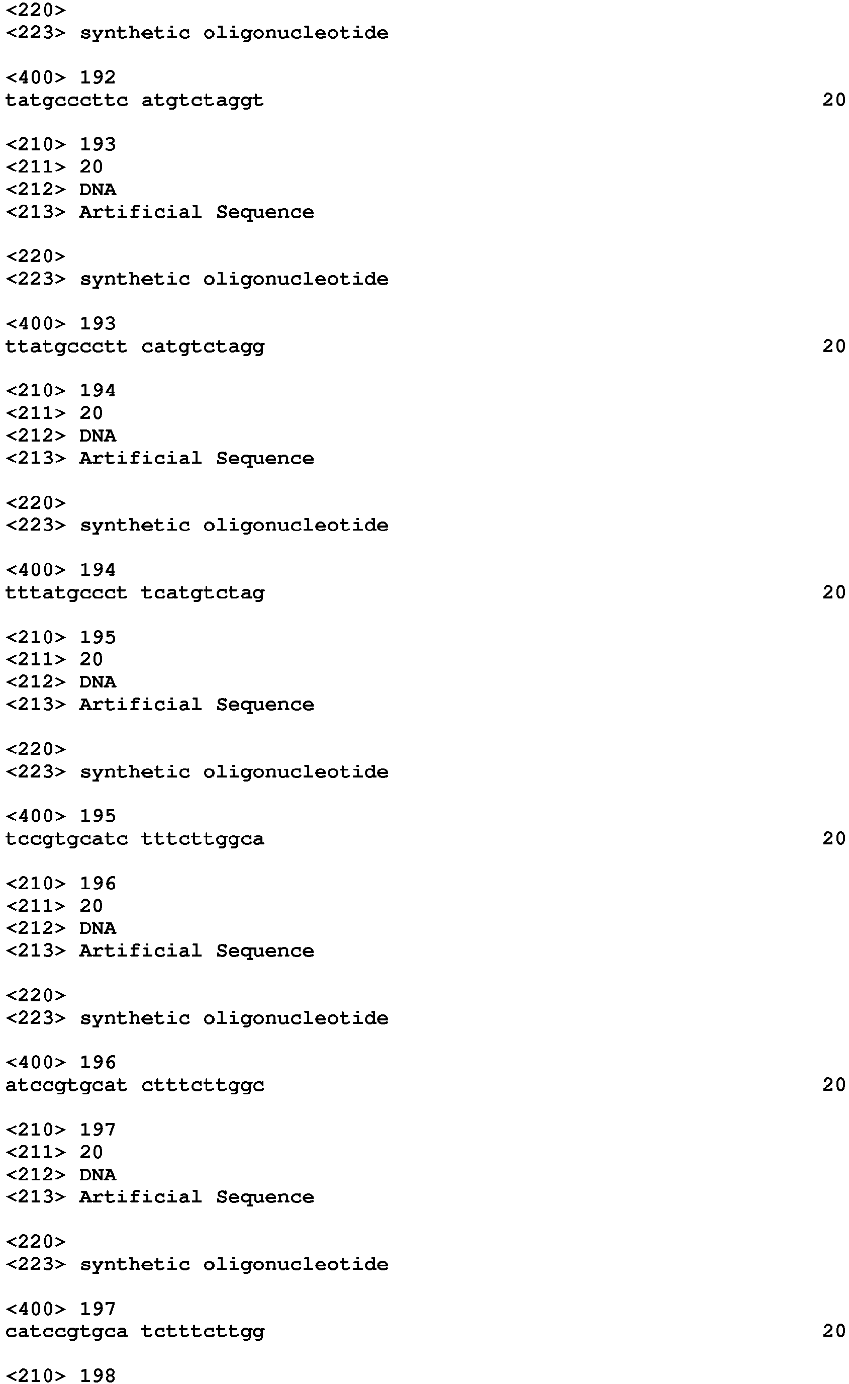 Figure imgb0129