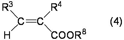 Figure JPOXMLDOC01-appb-C000008