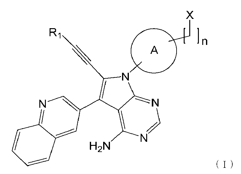 Figure JPOXMLDOC01-appb-C000003