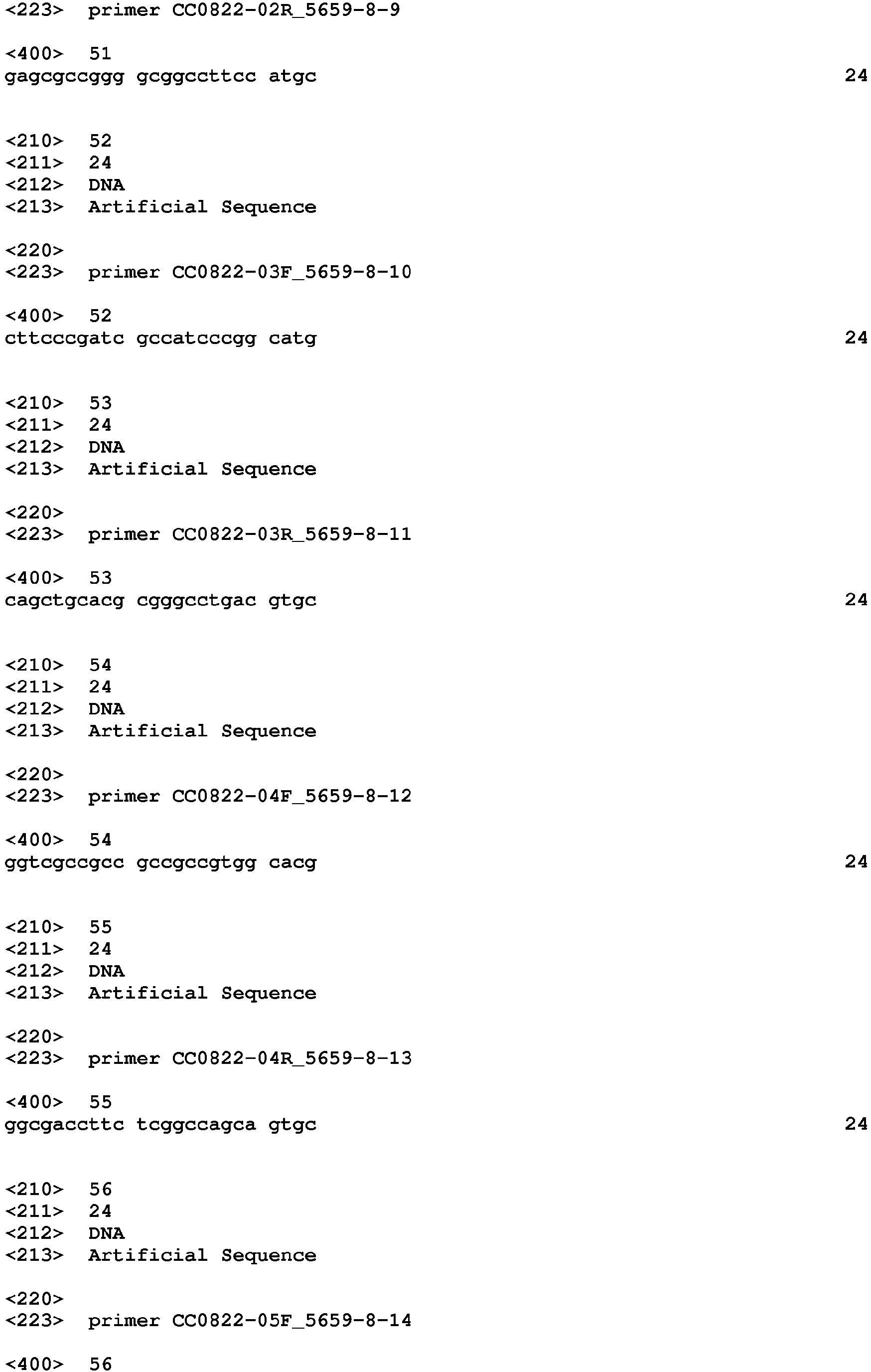 Figure imgb0032