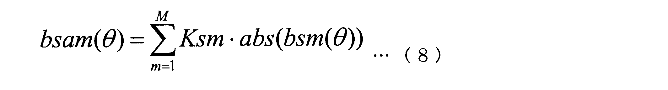 Figure JPOXMLDOC01-appb-M000008