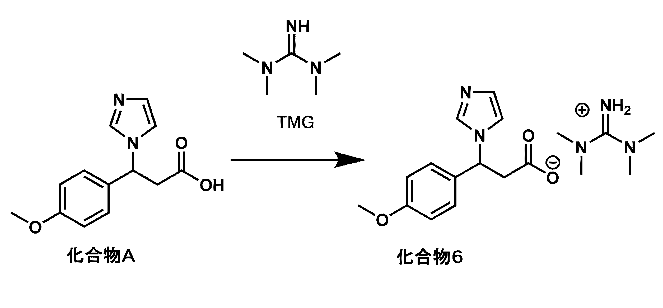 Figure JPOXMLDOC01-appb-C000032