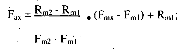 Figure imgb0055