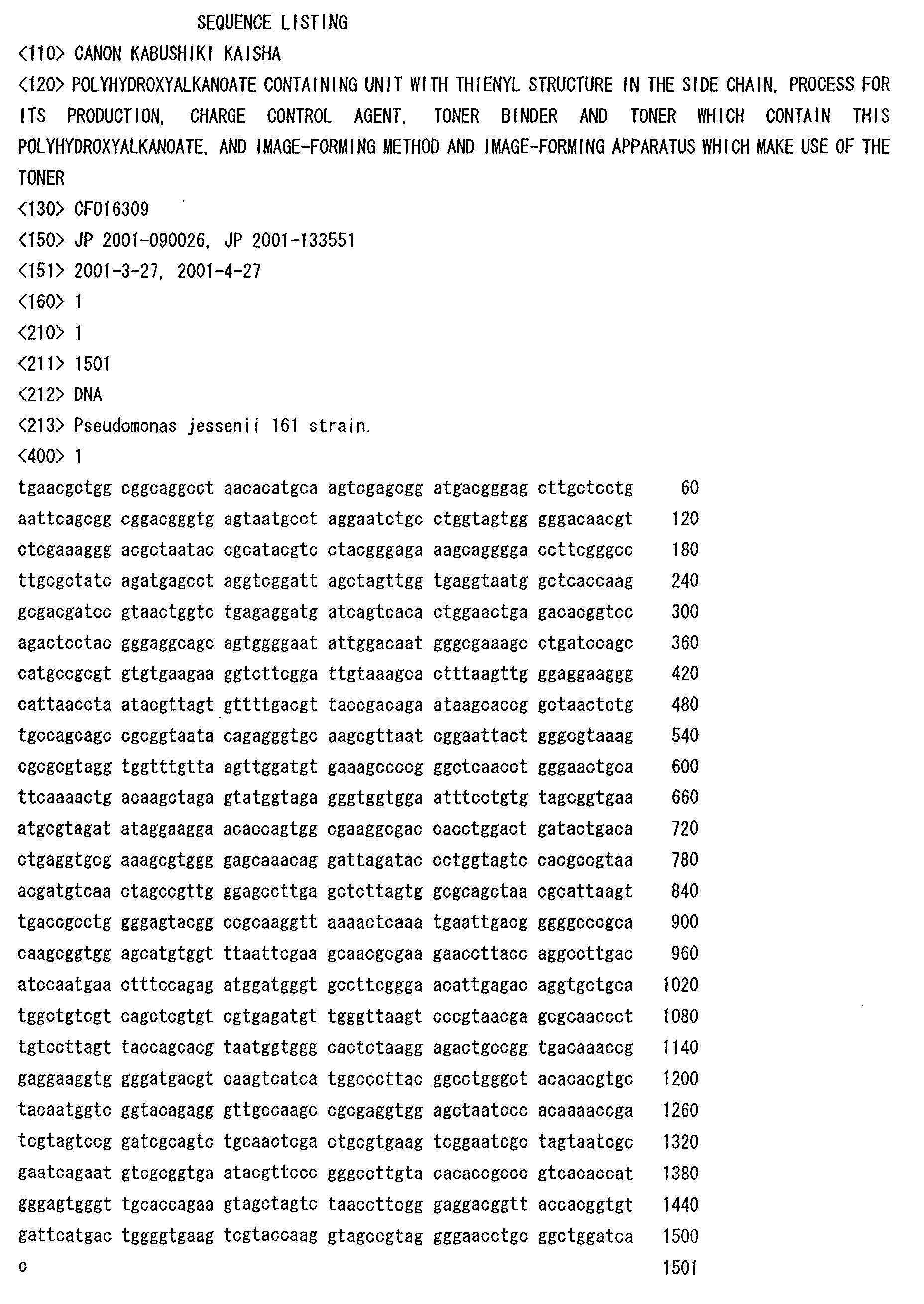 Figure 01720001