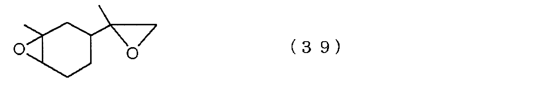 Figure JPOXMLDOC01-appb-C000037
