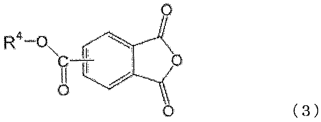 Figure JPOXMLDOC01-appb-C000033