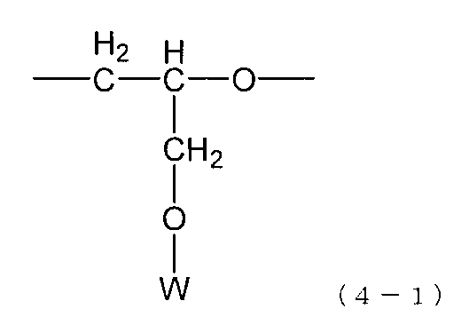 Figure JPOXMLDOC01-appb-I000004