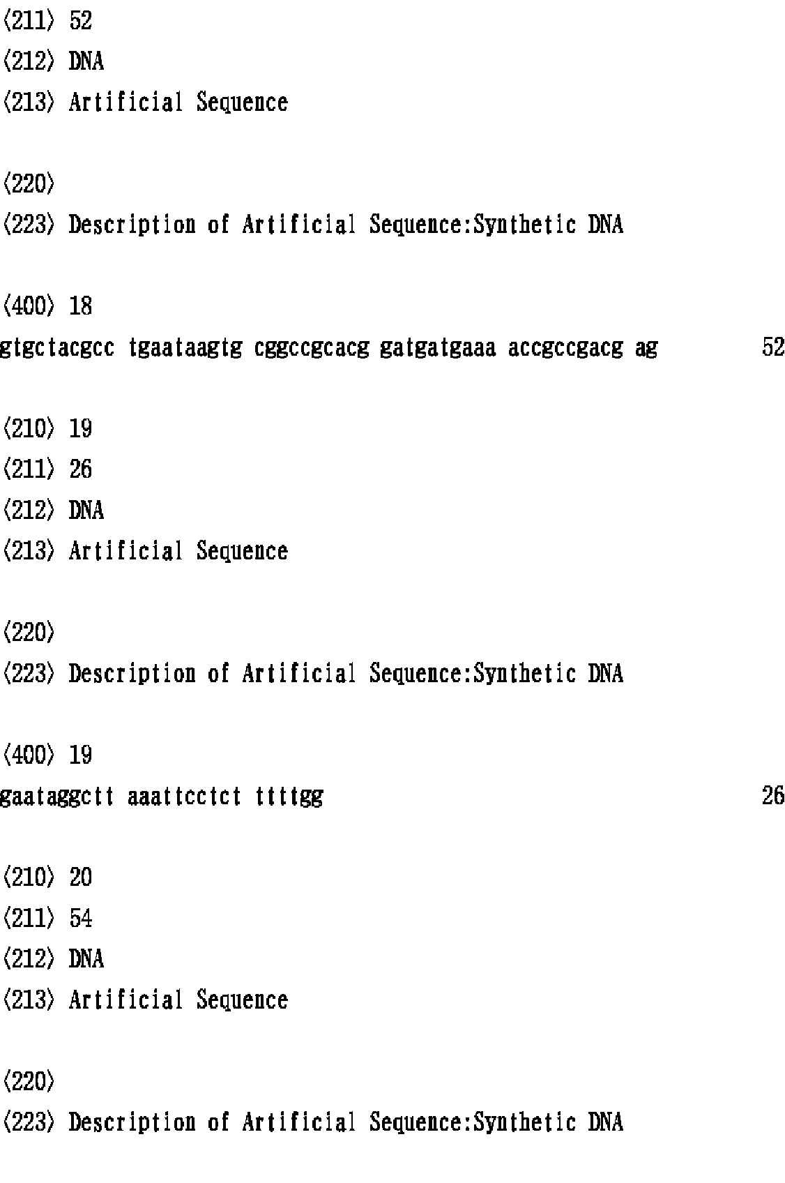 Figure 2004166576