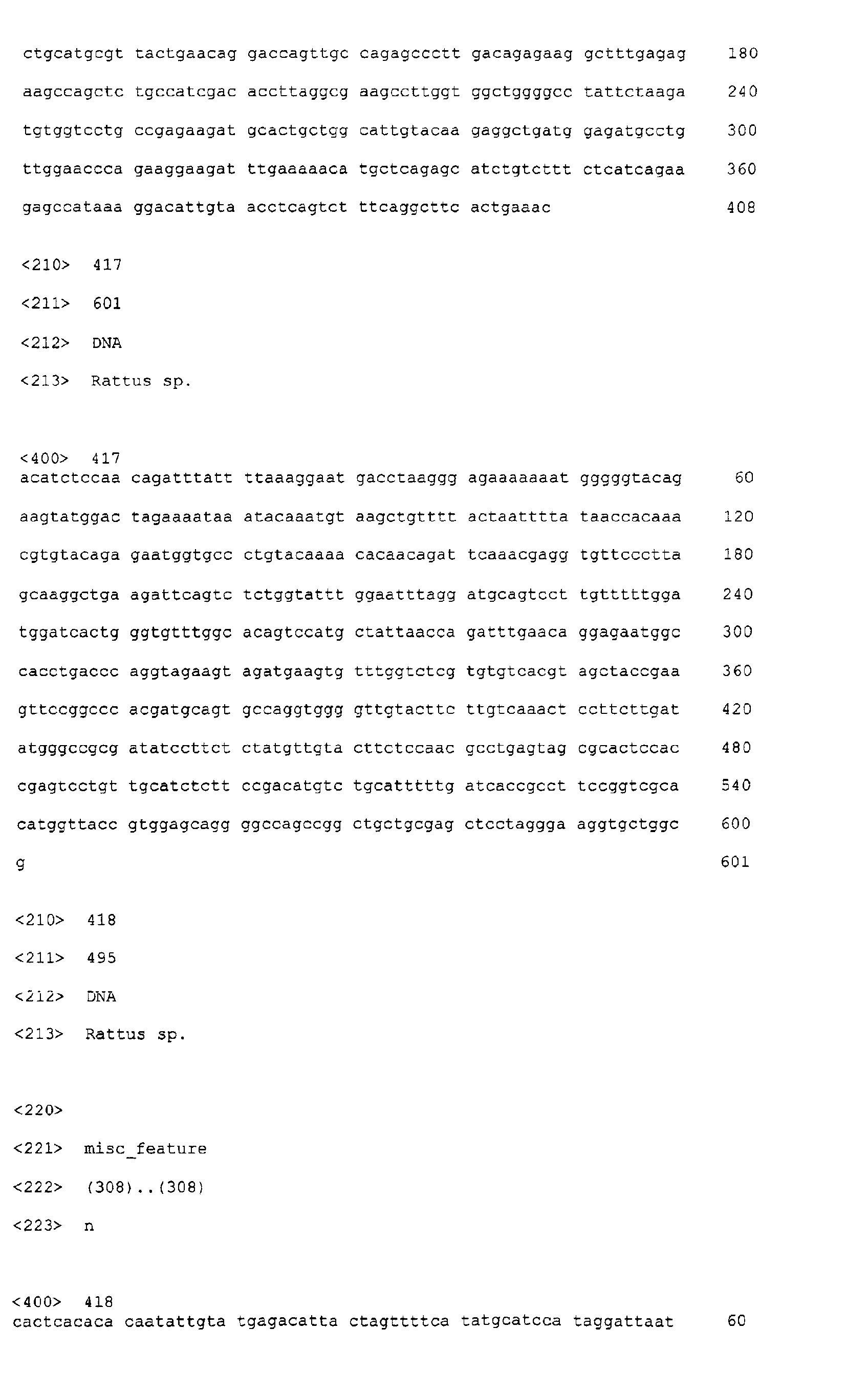 Figure 04560001