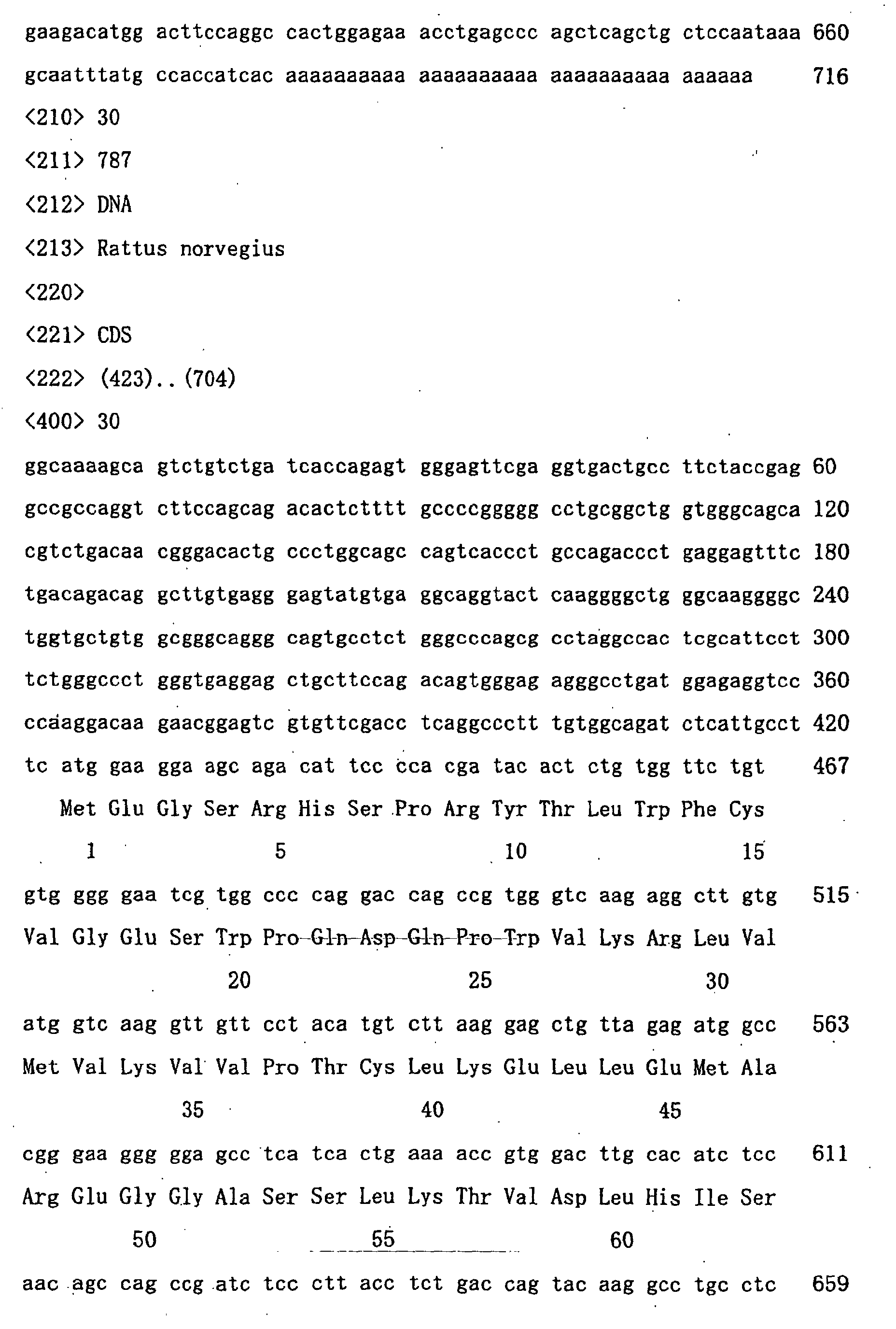 Figure 01450001