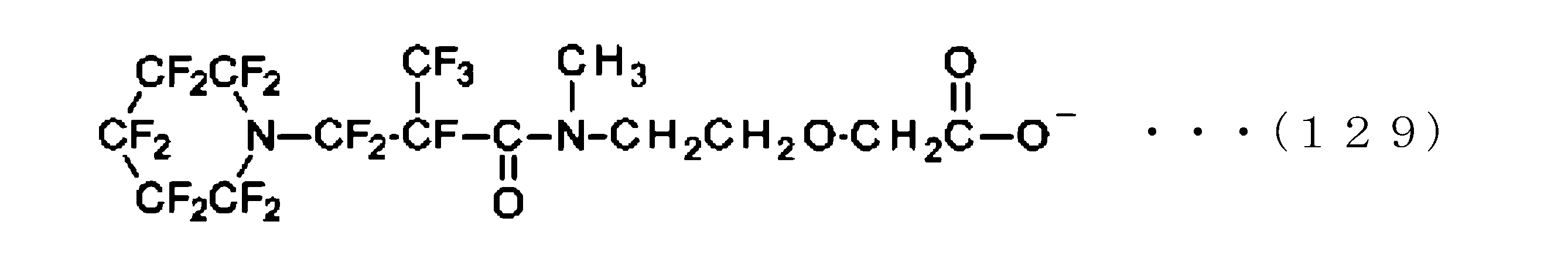 Figure JPOXMLDOC01-appb-C000137