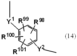 Figure JPOXMLDOC01-appb-C000006