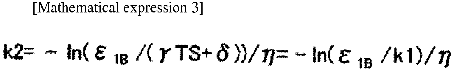 Figure imgb0010