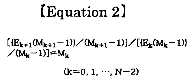Figure 00130001