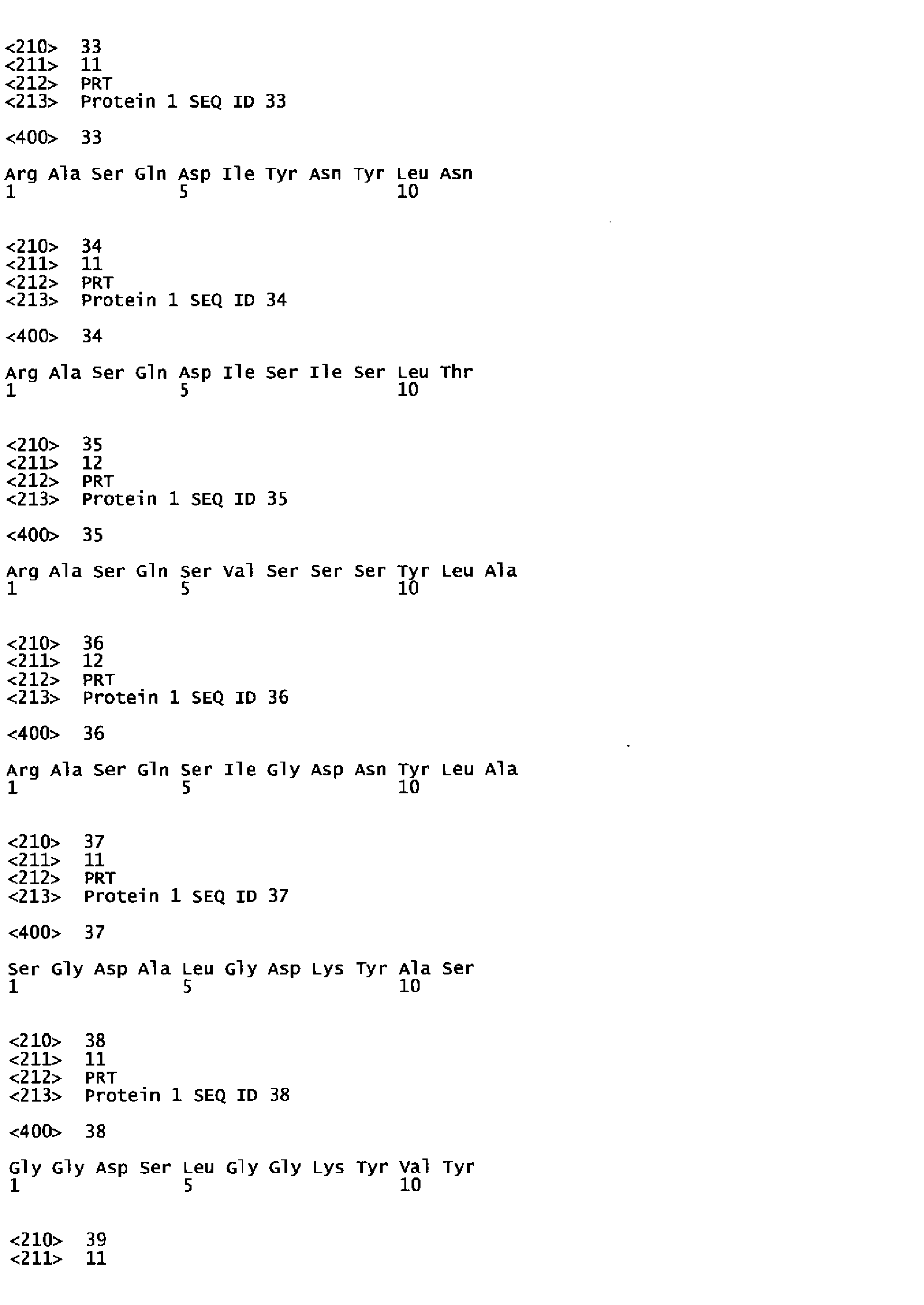 Figure imgb0127
