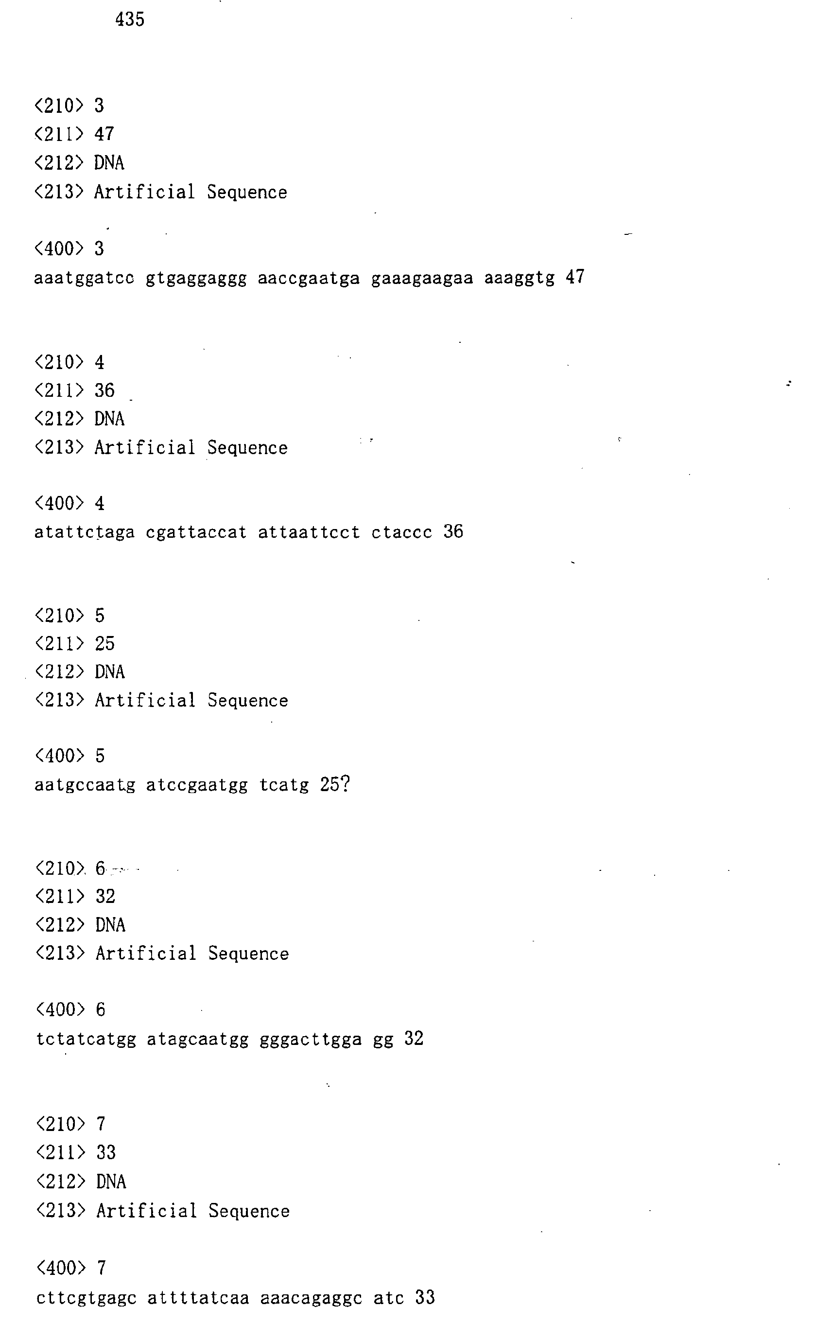 Figure 00640001