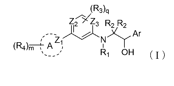 Figure JPOXMLDOC01-appb-C000021