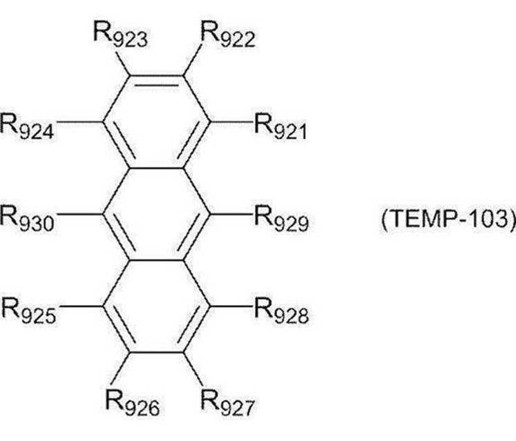 Figure JPOXMLDOC01-appb-C000029