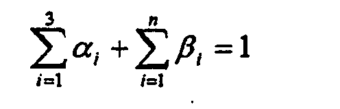 Figure 00460002