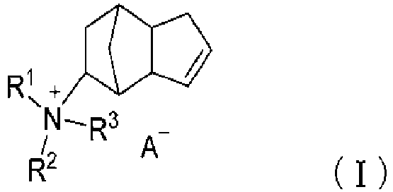 Figure imgb0049