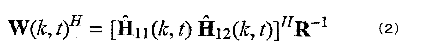 Figure WO-DOC-MATHS-2