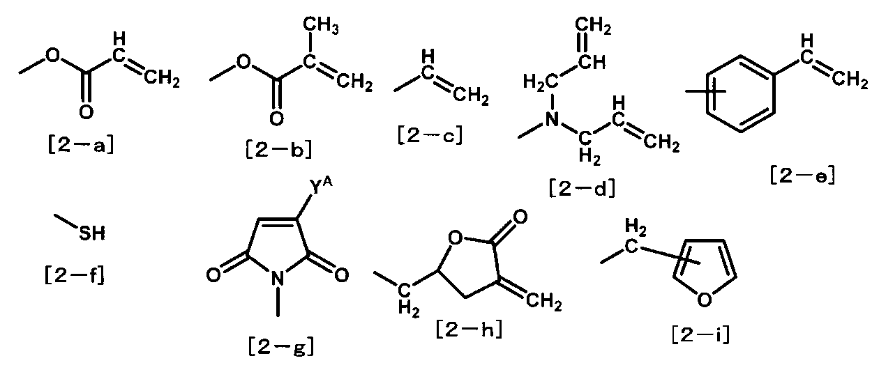 Figure JPOXMLDOC01-appb-C000003