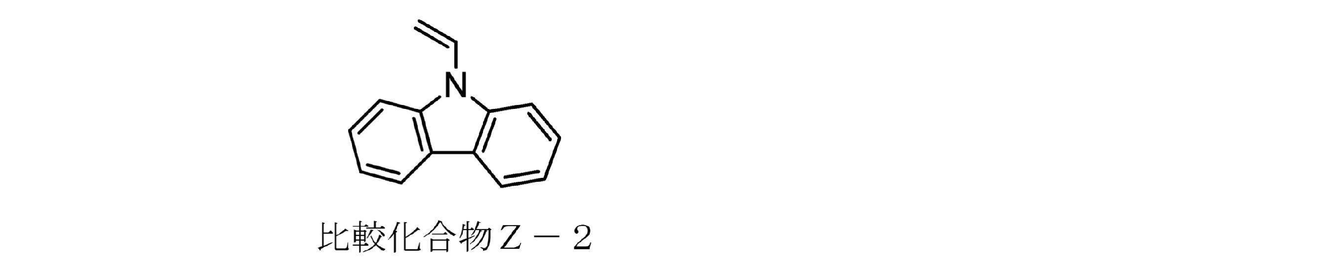 Figure JPOXMLDOC01-appb-C000060
