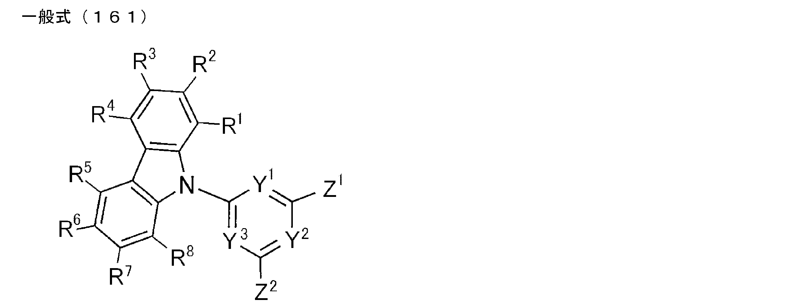Figure JPOXMLDOC01-appb-C000071
