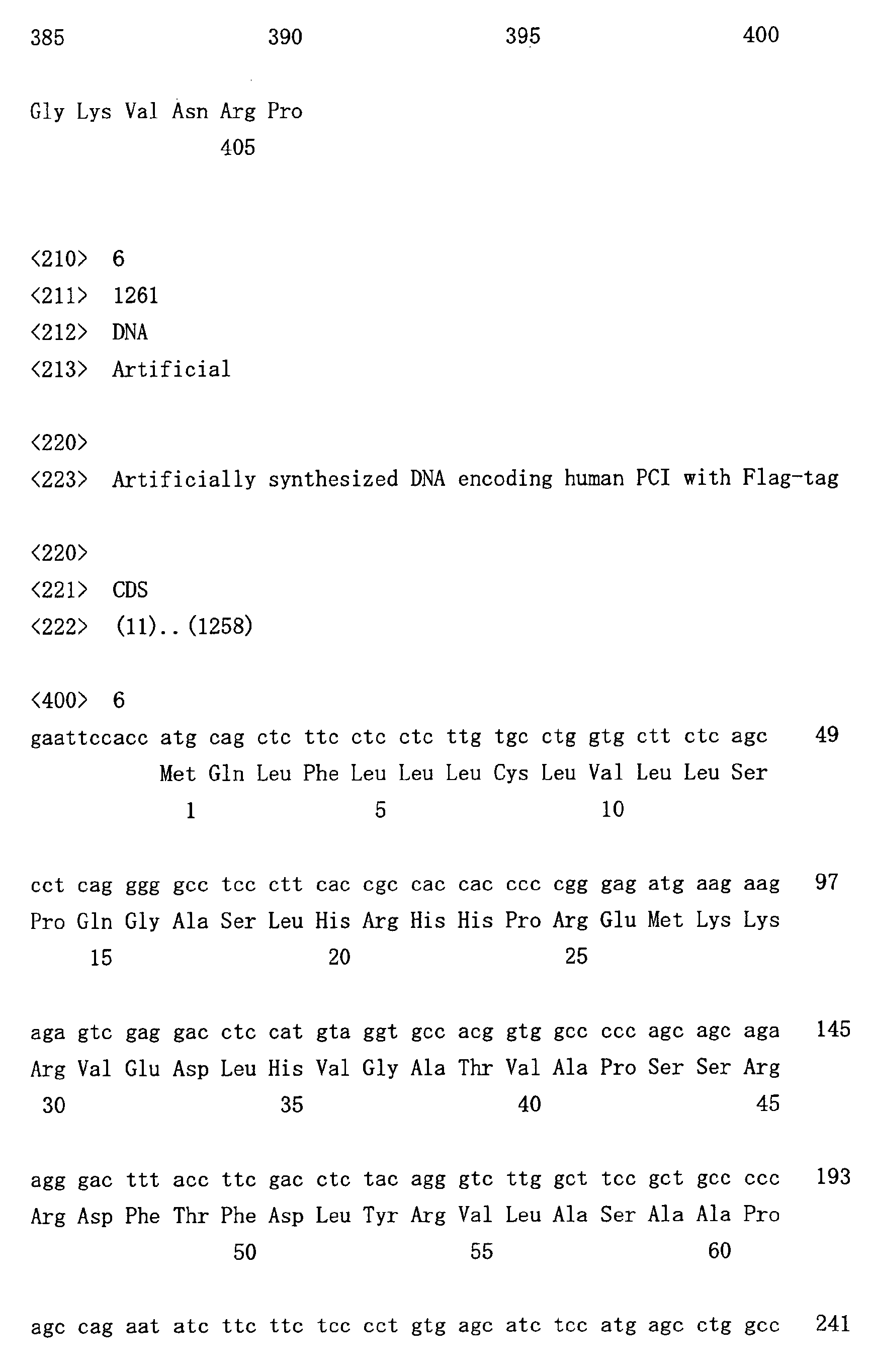 Figure 00450001