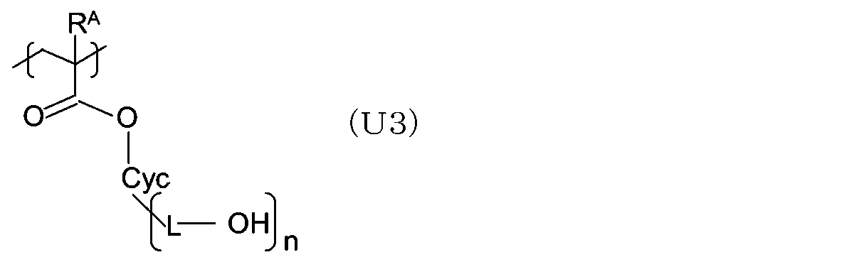 Figure JPOXMLDOC01-appb-C000055